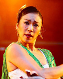 YOKO TAMURA